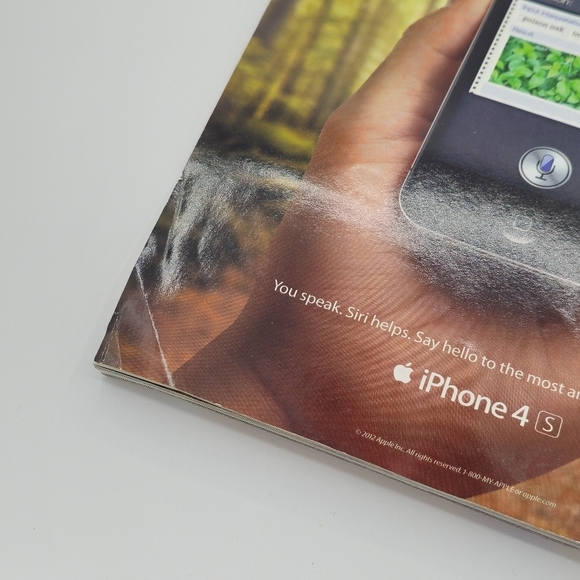 GQ Magazine July 2012 Special Summer Issue Kate Upton - Picture 7 of 7